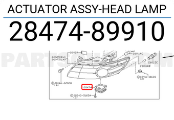 Nissan 2847489910 ACTUATOR ASSY-HEAD LAMP