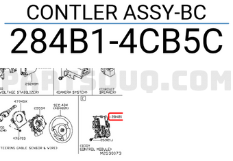 Nissan 284B14CB5C CONTLER ASSY-BC