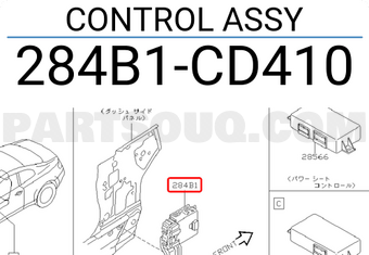 Nissan 284B1CD410 CONTROL ASSY