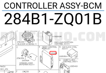 Nissan 284B1ZQ01B CONTROLLER ASSY-BCM