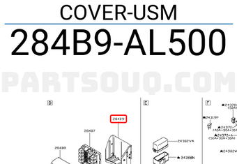 Nissan 284B9AL500 COVER-USM