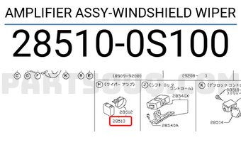 Nissan 285100S100 AMPLIFIER ASSY-WINDSHIELD WIPER