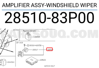 Nissan 2851083P00 AMPLIFIER ASSY-WINDSHIELD WIPER