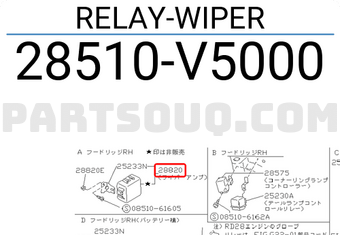Nissan 28510V5000 RELAY-WIPER