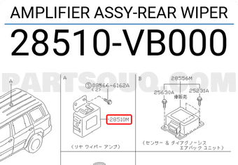 Nissan 28510VB000 AMPLIFIER ASSY-REAR WIPER