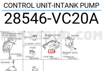 Nissan 28546VC20A CONTROL UNIT-INTANK PUMP