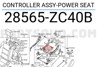 Nissan 28565ZC40B CONTROLLER ASSY-POWER SEAT