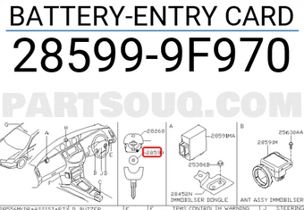 Nissan 285999F970 BATTERY-ENTRY CARD