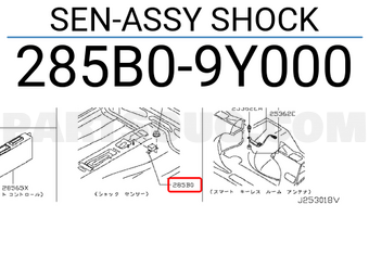 Nissan 285B09Y000 SEN-ASSY SHOCK