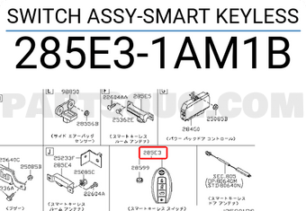 Nissan 285E31AM1B SWITCH ASSY-SMART KEYLESS