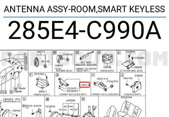 Nissan 285E4C990A ANTENNA ASSY-ROOM,SMART KEYLESS
