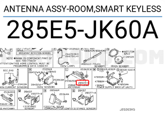 Nissan 285E5JK60A ANTENNA ASSY-ROOM,SMART KEYLESS