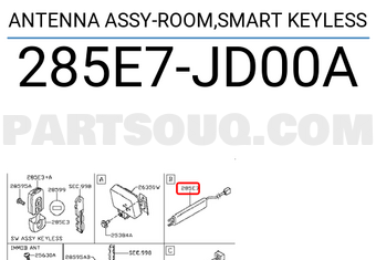Nissan 285E7JD00A ANTENNA ASSY-ROOM,SMART KEYLESS