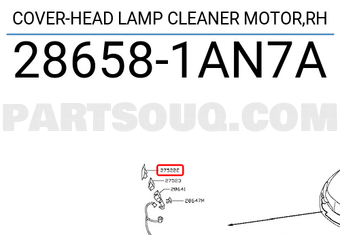 COVER 286581AN0C | Nissan Parts | PartSouq COVER 286581AN0C | Nissan Parts | PartSouq