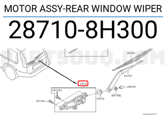 Nissan 287108H300 MOTOR ASSY-REAR WINDOW WIPER