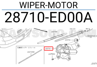 Nissan 28710ED00A WIPER-MOTOR