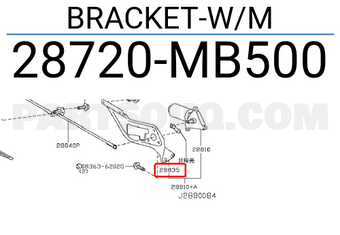 Nissan 28720MB500 BRACKET-W/M
