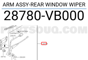 Nissan 28780VB000 ARM ASSY-REAR WINDOW WIPER