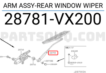 Nissan 28781VX200 ARM ASSY-REAR WINDOW WIPER