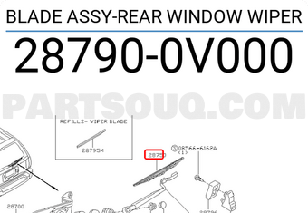 Nissan 287900V000 BLADE ASSY-REAR WINDOW WIPER