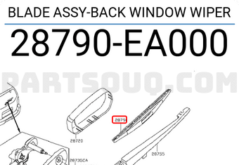 Nissan 28790EA000 BLADE ASSY-BACK WINDOW WIPER