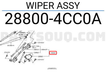 Nissan 288004CC0A WIPER ASSY