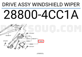 Nissan 288004CC1A DRIVE ASSY WINDSHIELD WIPER