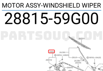 Nissan 2881559G00 MOTOR ASSY-WINDSHIELD WIPER