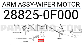 Nissan 288250F000 ARM ASSY-WIPER MOTOR