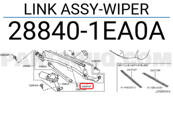 Nissan 288401EA0A LINK ASSY-WIPER