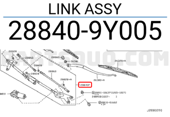 Nissan 288409Y005 LINK ASSY
