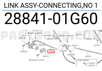 Nissan 2884101G60 LINK ASSY-CONNECTING,NO 1