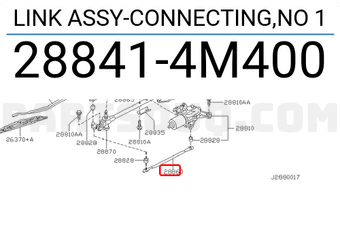 Nissan 288414M400 LINK ASSY-CONNECTING,NO 1