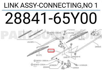 Nissan 2884165Y00 LINK ASSY-CONNECTING,NO 1