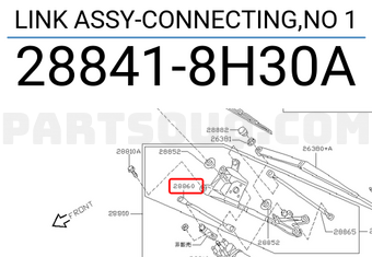 Nissan 288418H30A LINK ASSY-CONNECTING,NO 1