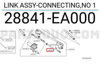 Nissan 28841EA000 LINK ASSY-CONNECTING,NO 1