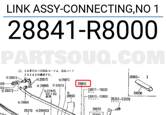 Nissan 28841R8000 LINK ASSY-CONNECTING,NO 1