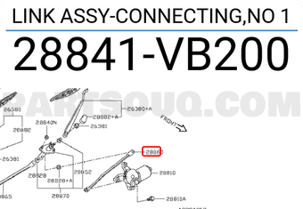 Nissan 28841VB200 LINK ASSY-CONNECTING,NO 1