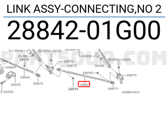 Nissan 2884201G00 LINK ASSY-CONNECTING,NO 2