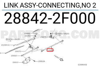 Nissan 288422F000 LINK ASSY-CONNECTING,NO 2