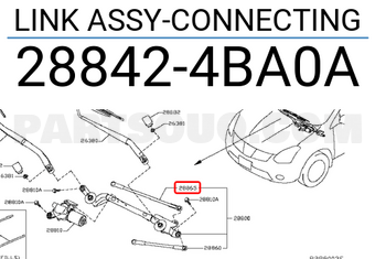 Nissan 288424BA0A LINK ASSY-CONNECTING