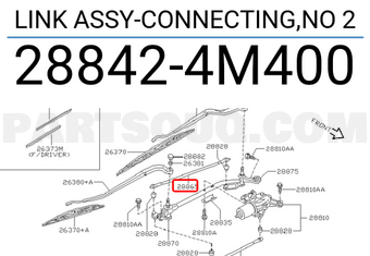 Nissan 288424M400 LINK ASSY-CONNECTING,NO 2