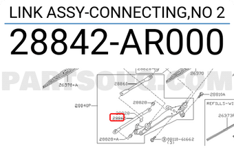 Nissan 28842AR000 LINK ASSY-CONNECTING,NO 2