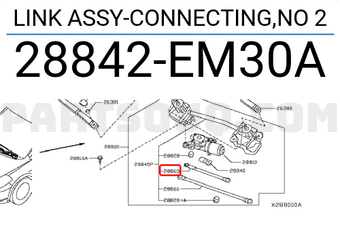Nissan 28842EM30A LINK ASSY-CONNECTING,NO 2
