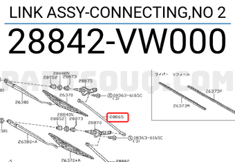Nissan 28842VW000 LINK ASSY-CONNECTING,NO 2