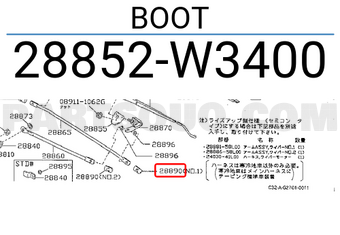 Nissan 28852W3400 BOOT