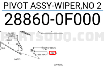 Nissan 288600F000 PIVOT ASSY-WIPER,NO 2