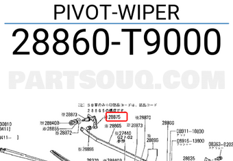 Nissan 28860T9000 PIVOT-WIPER