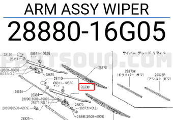 Nissan 2888016G05 ARM ASSY WIPER