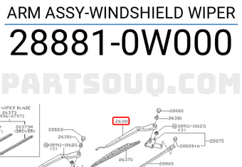 Nissan 288810W000 ARM ASSY-WINDSHIELD WIPER